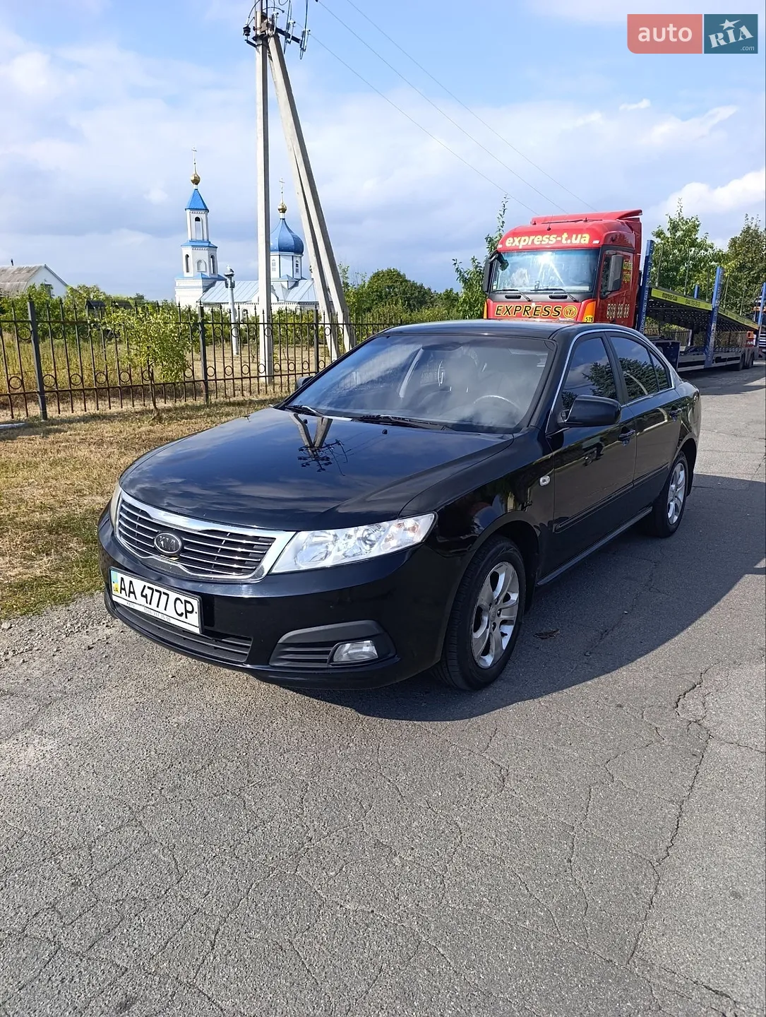 Kia Magentis, 2008