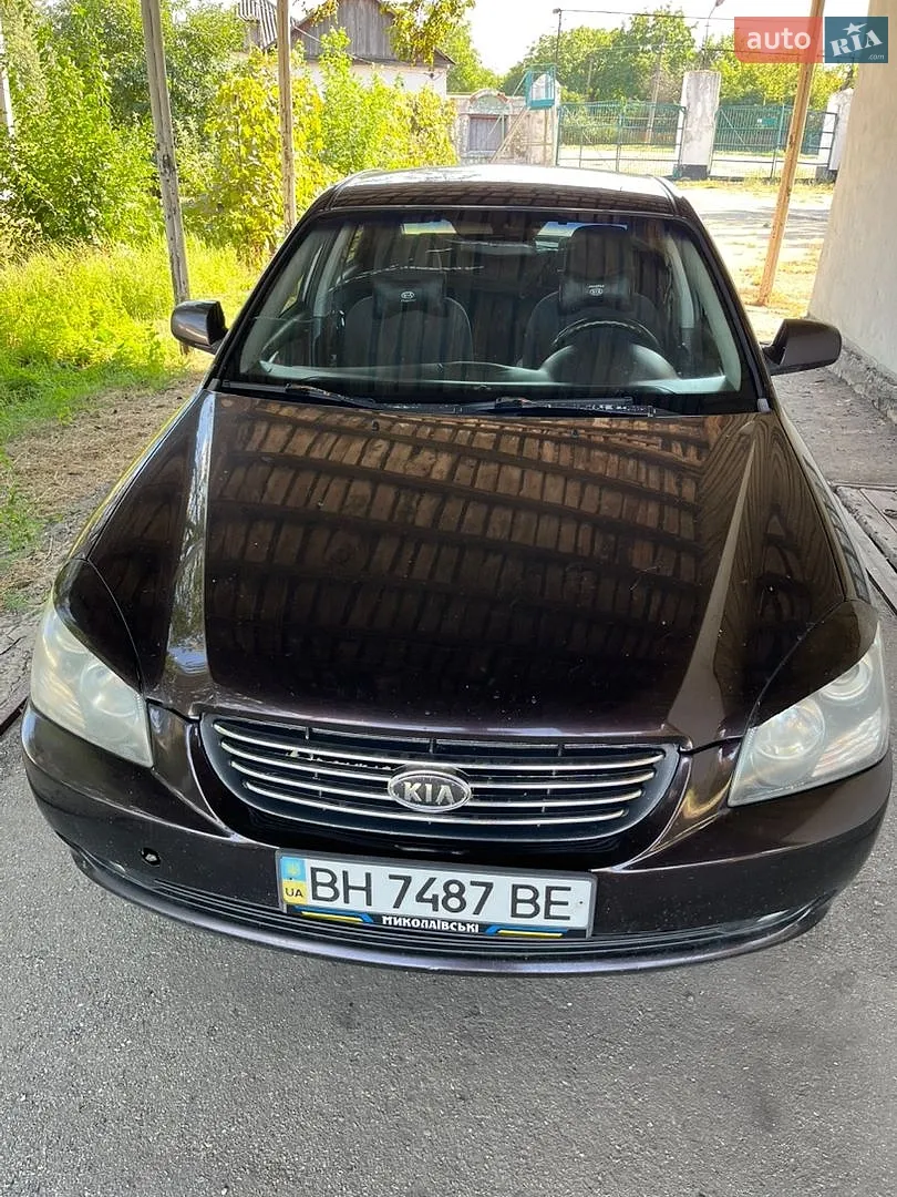 Kia Magentis, 2007