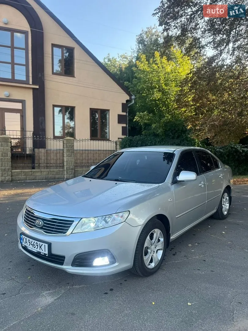 Kia Magentis, 2008