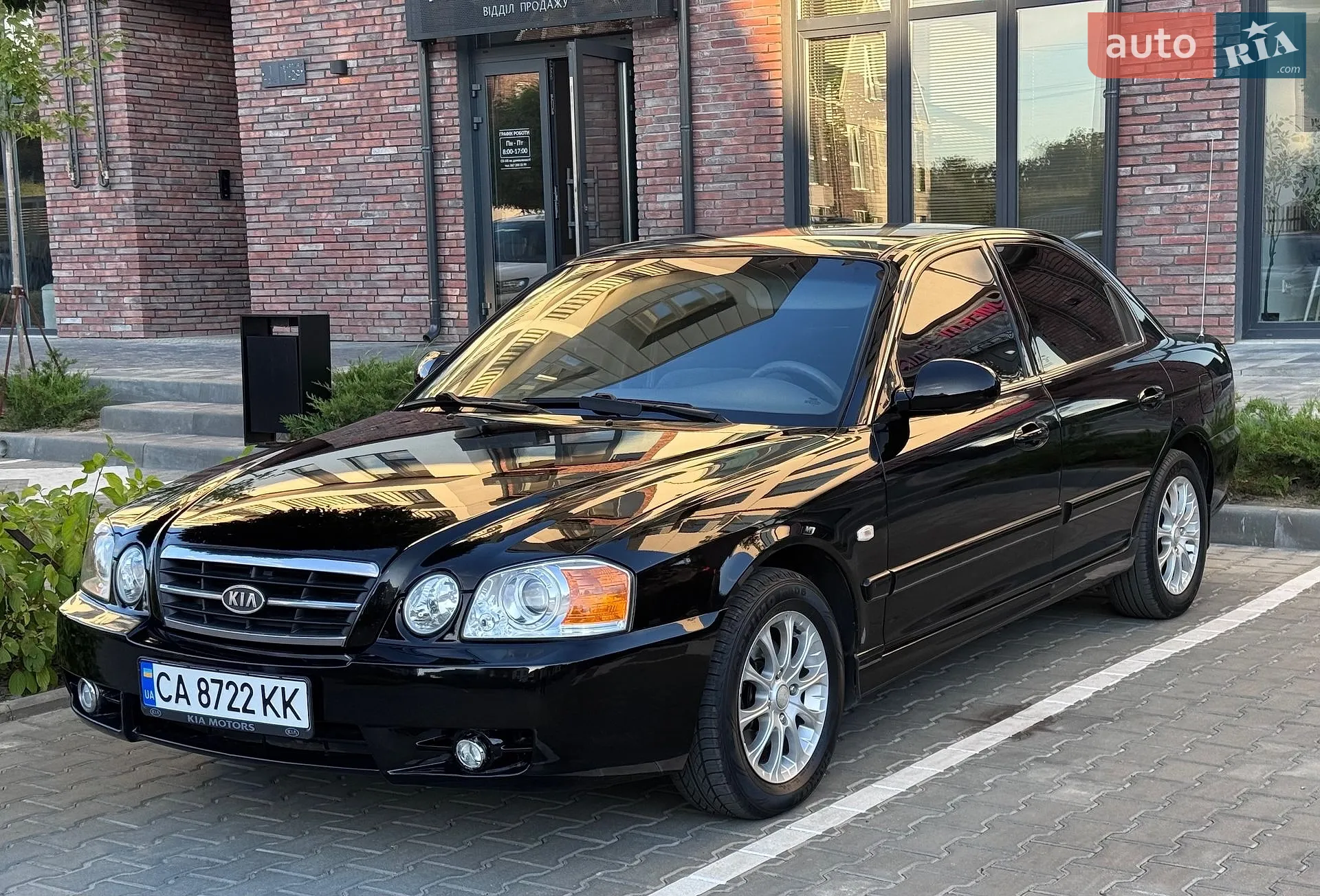 Kia Magentis, 2004