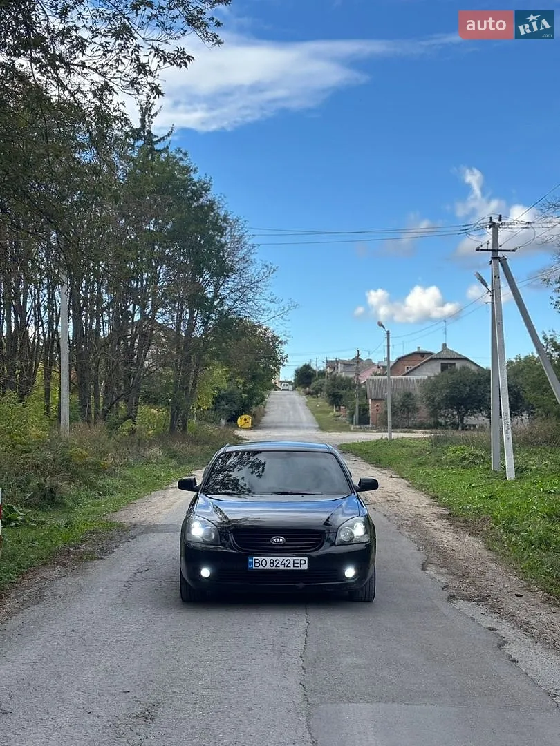 Kia Magentis, 2008