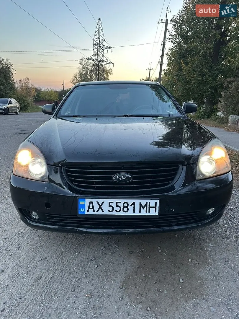 Kia Magentis, 2008