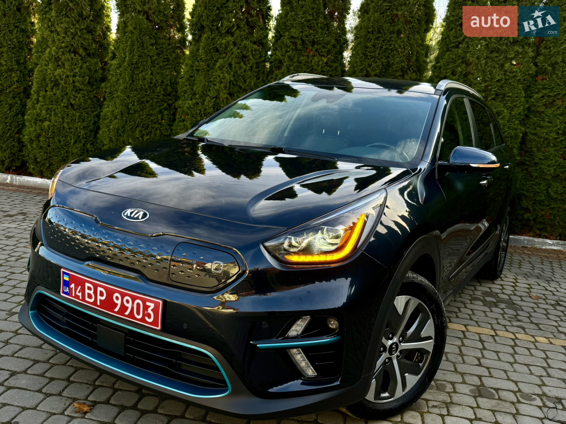 Kia Niro, 2020