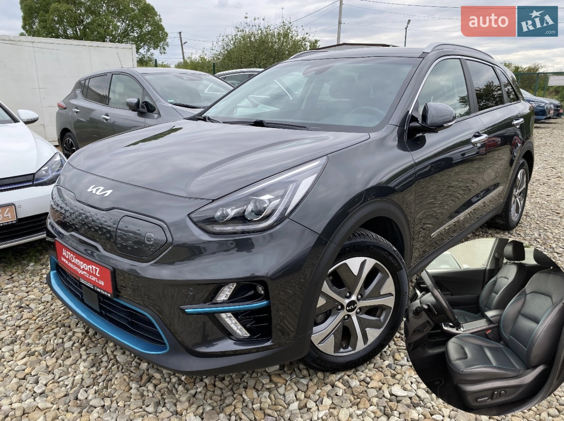 Kia Niro, 2021