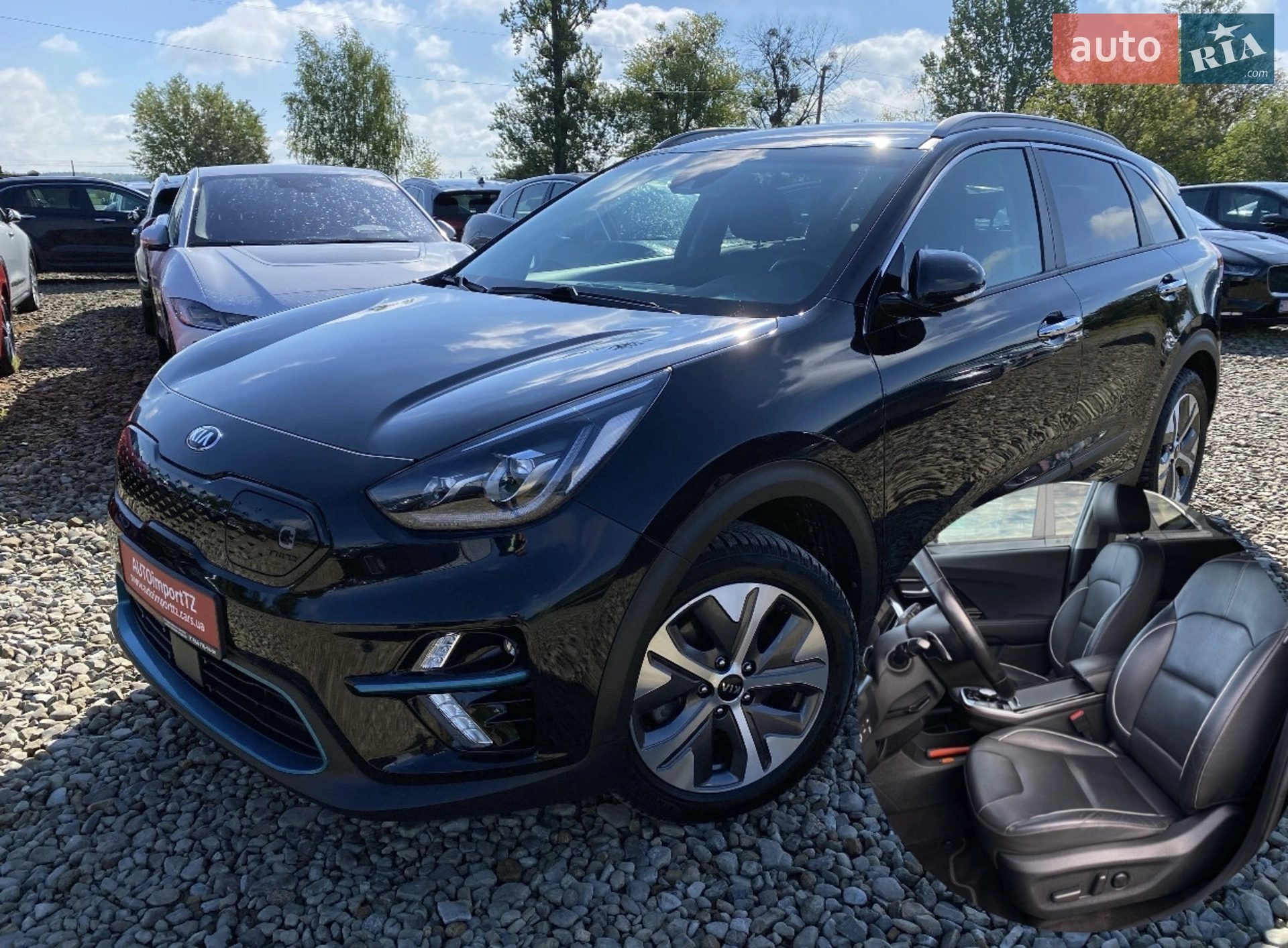 Kia Niro, 2020