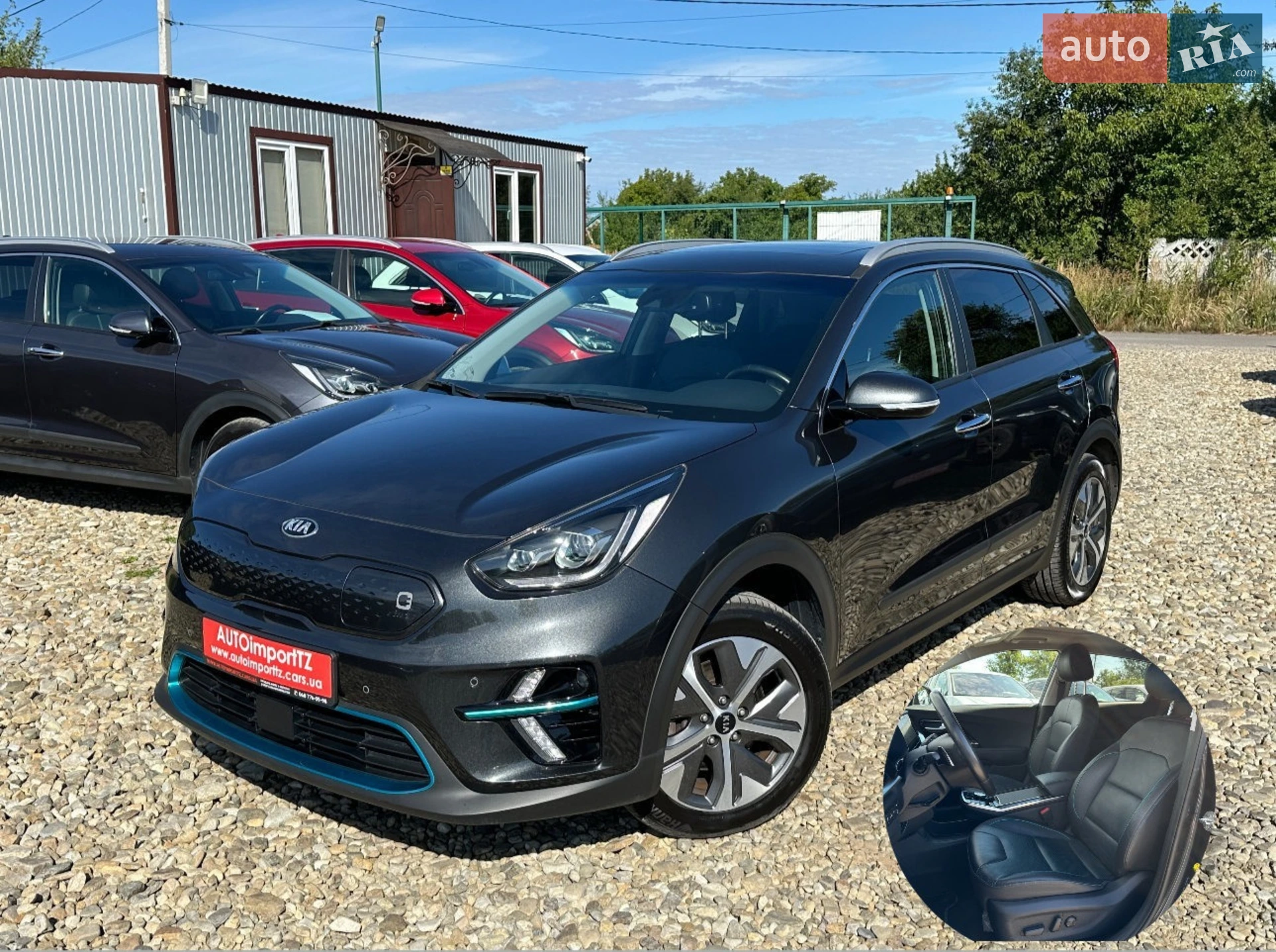 Kia Niro, 2020