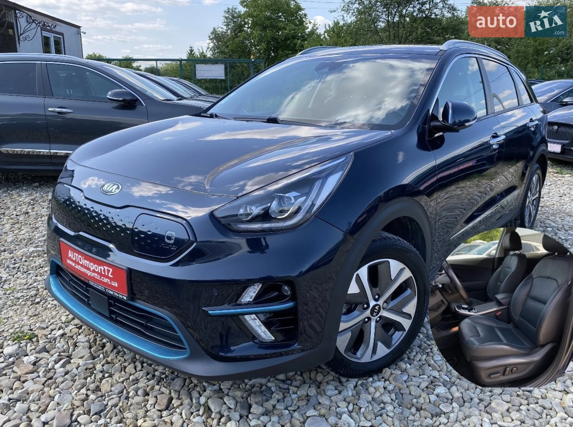 Kia Niro, 2020
