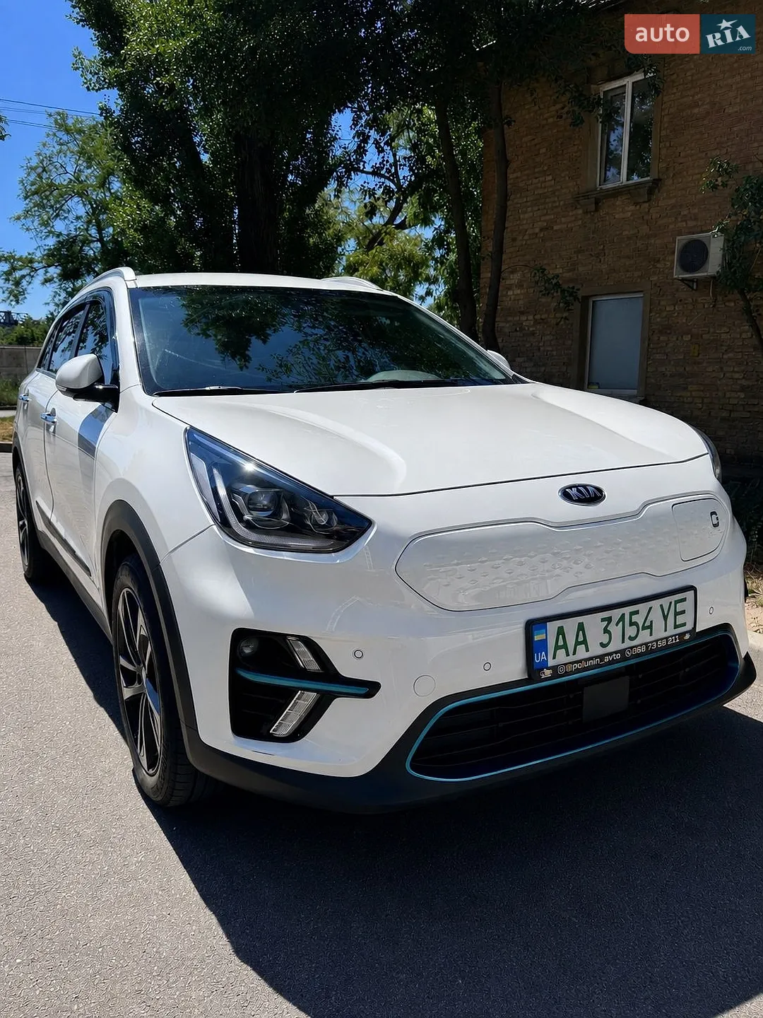 Kia Niro, 2020