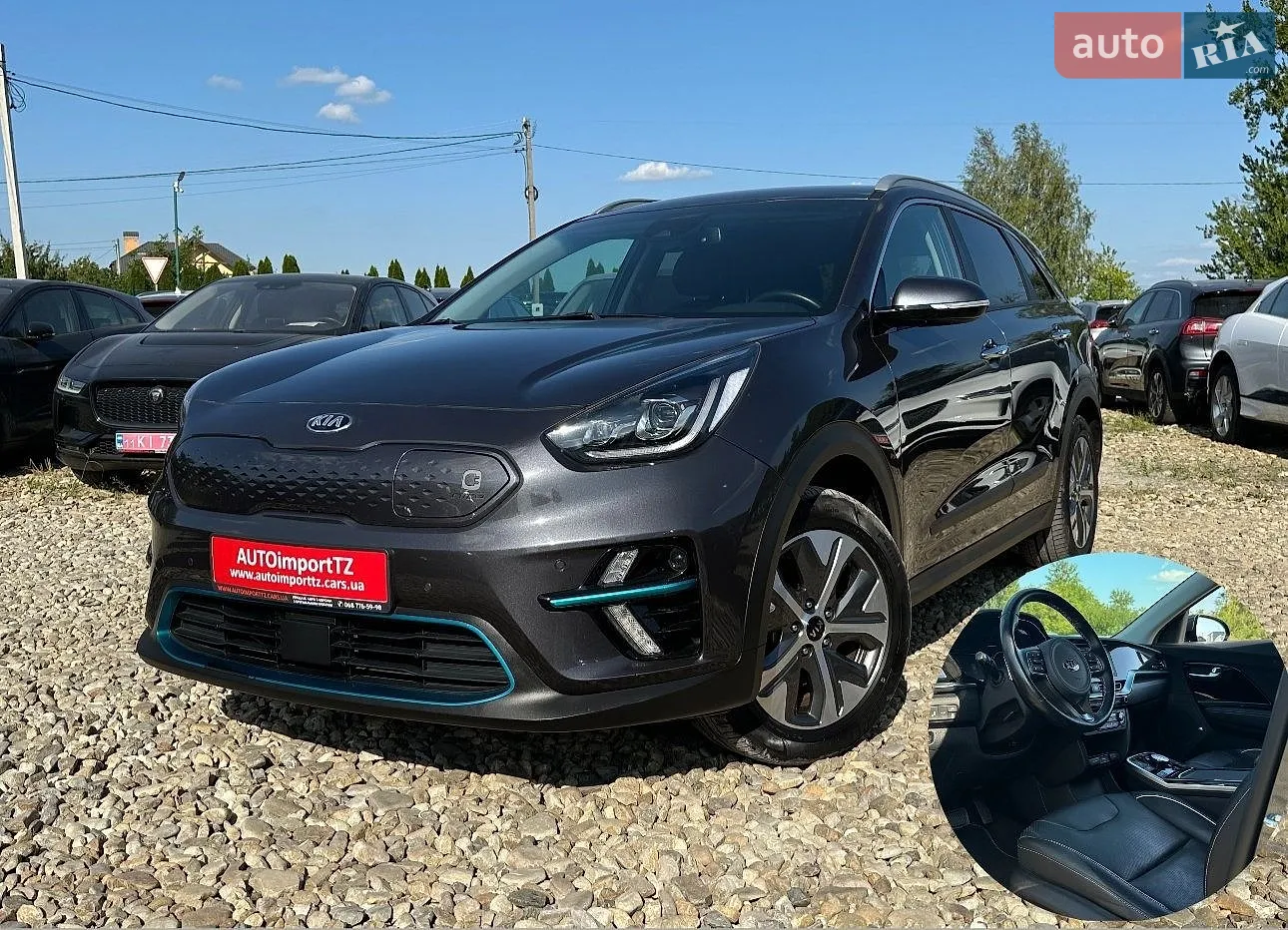 Kia Niro, 2020