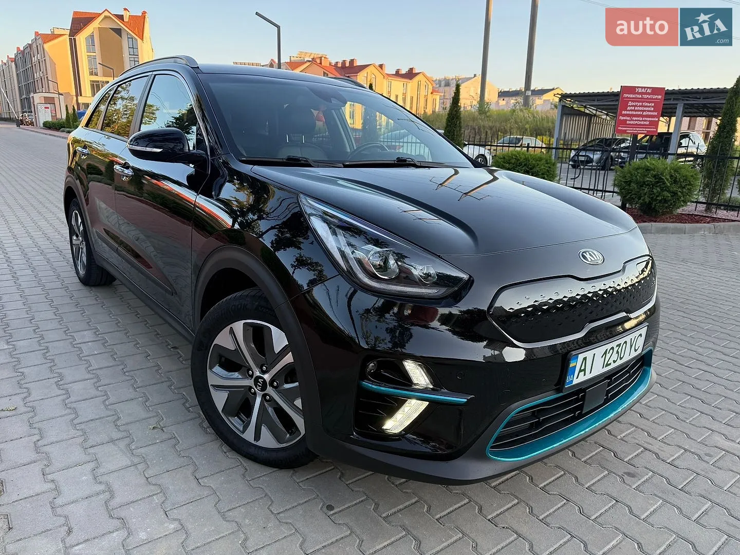 Kia Niro, 2020