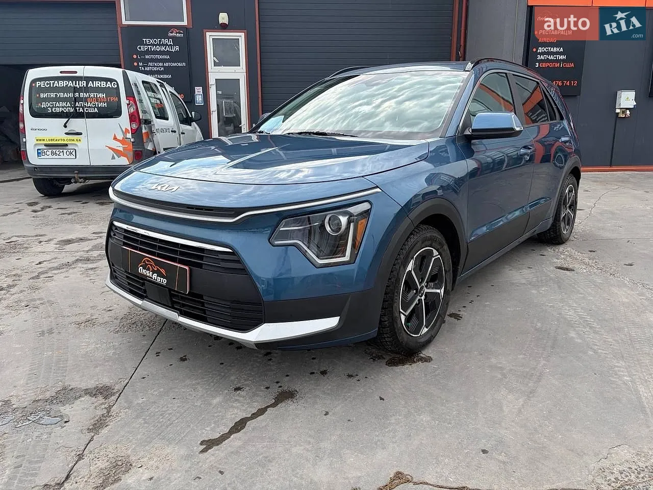 Kia Niro, 2023
