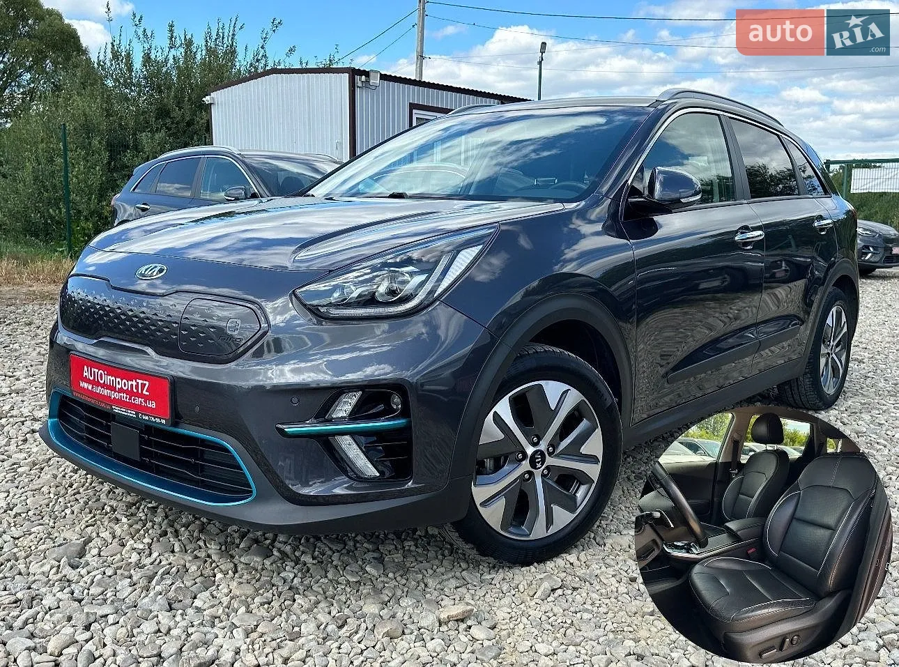 Kia Niro, 2020