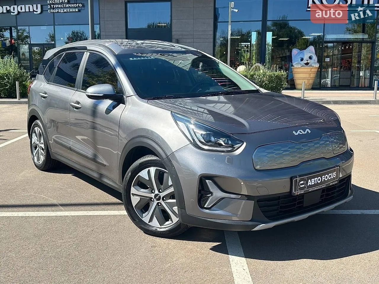 Kia Niro, 2022