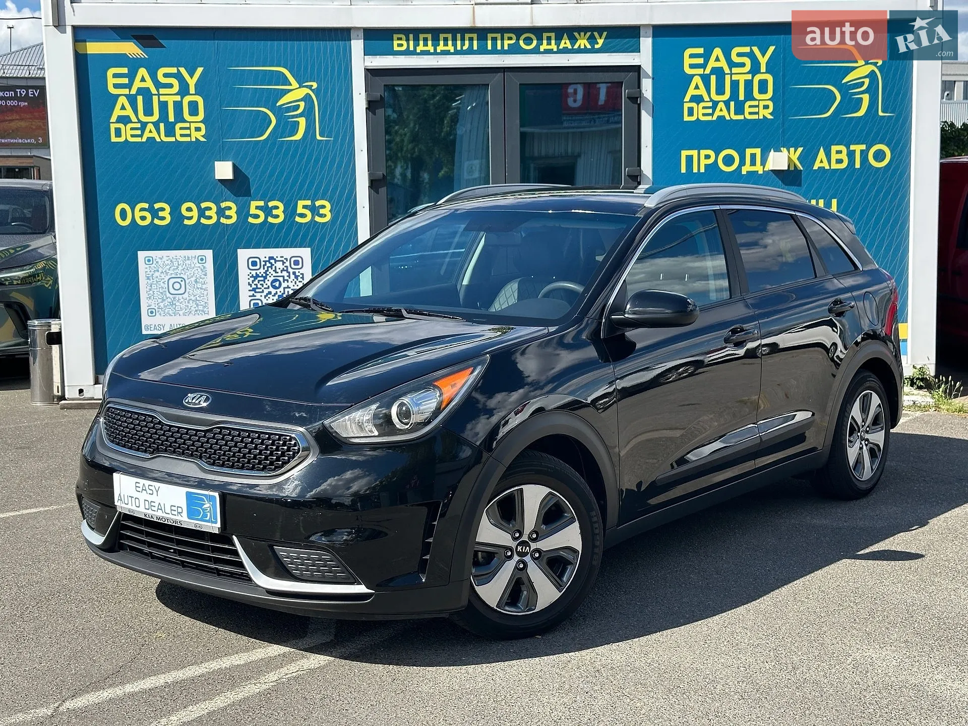 Kia Niro, 2018