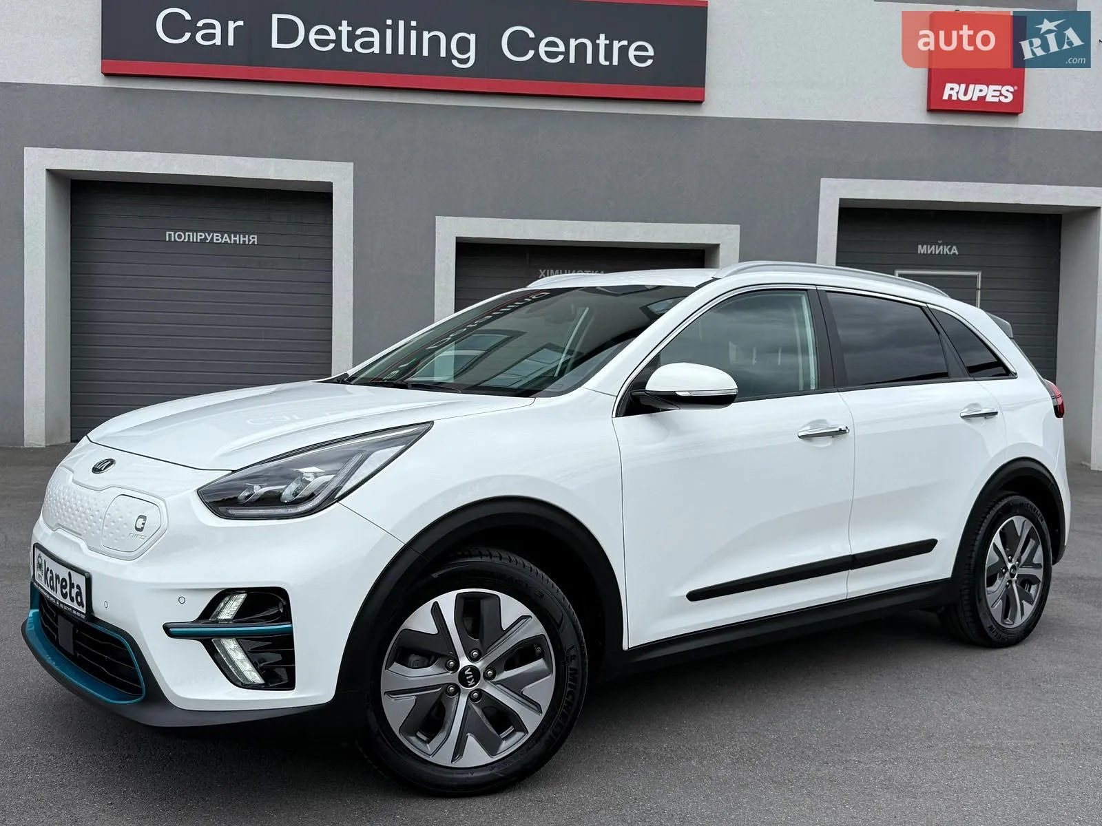 Kia Niro, 2020