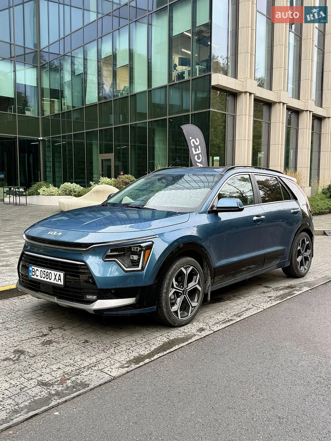 Kia Niro, 2023