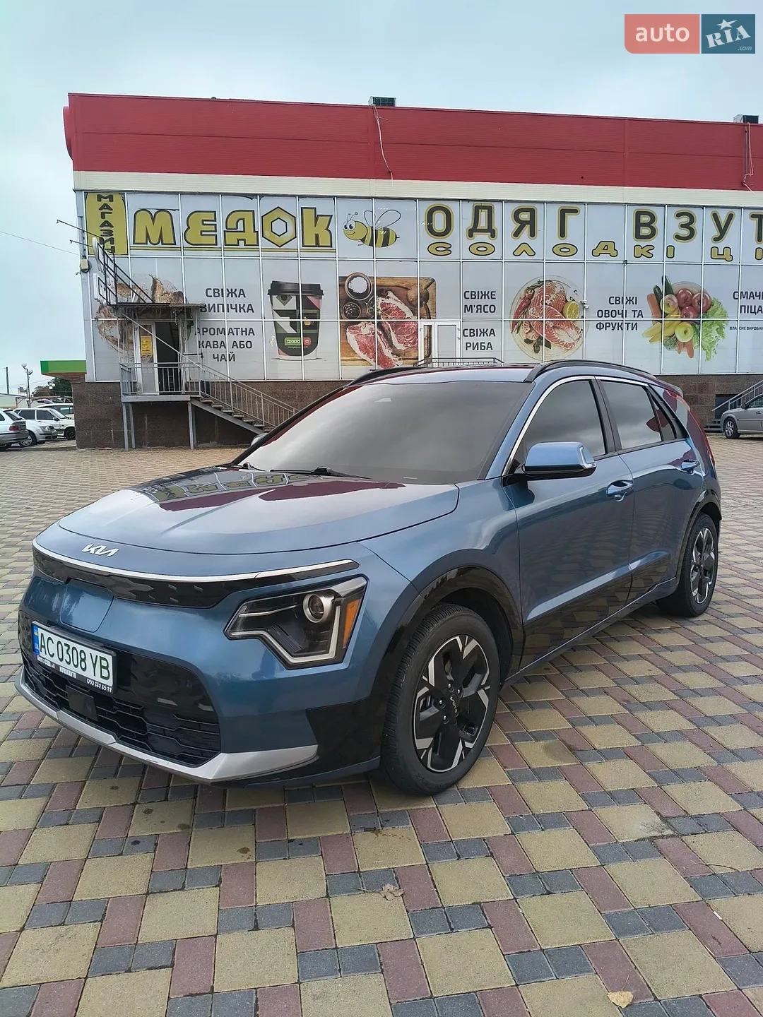 Kia Niro, 2023
