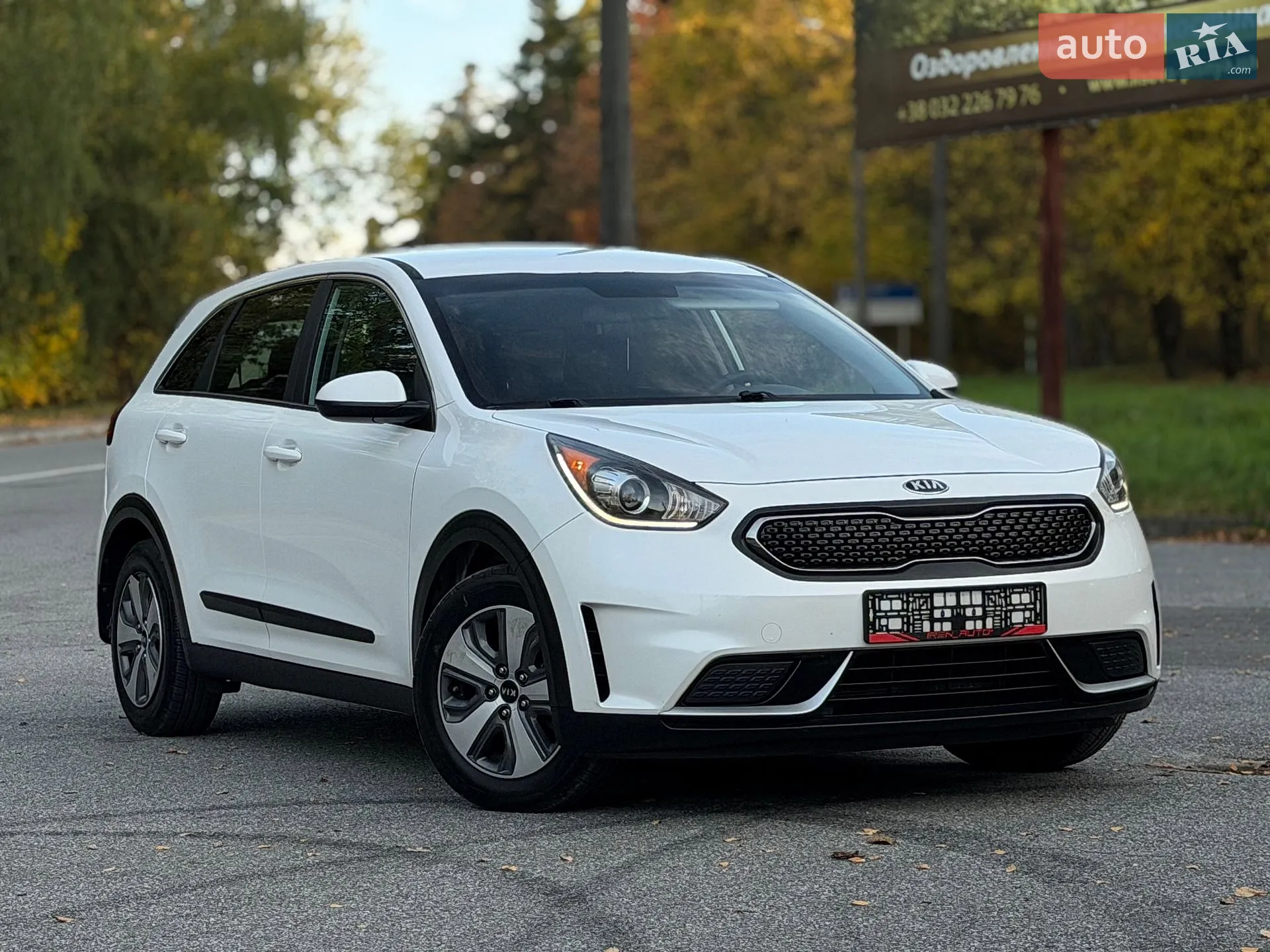 Kia Niro, 2017