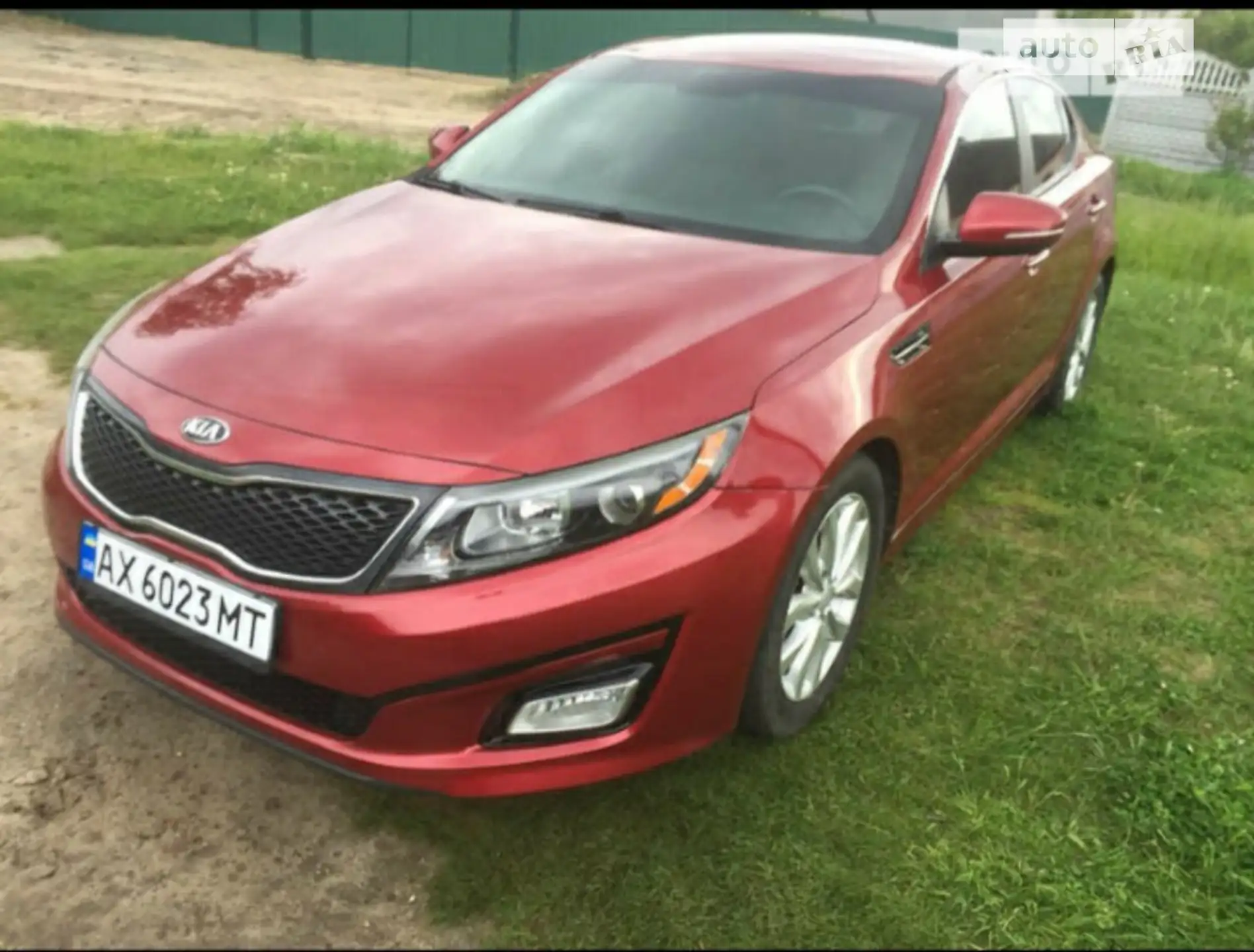Kia Optima, 2015