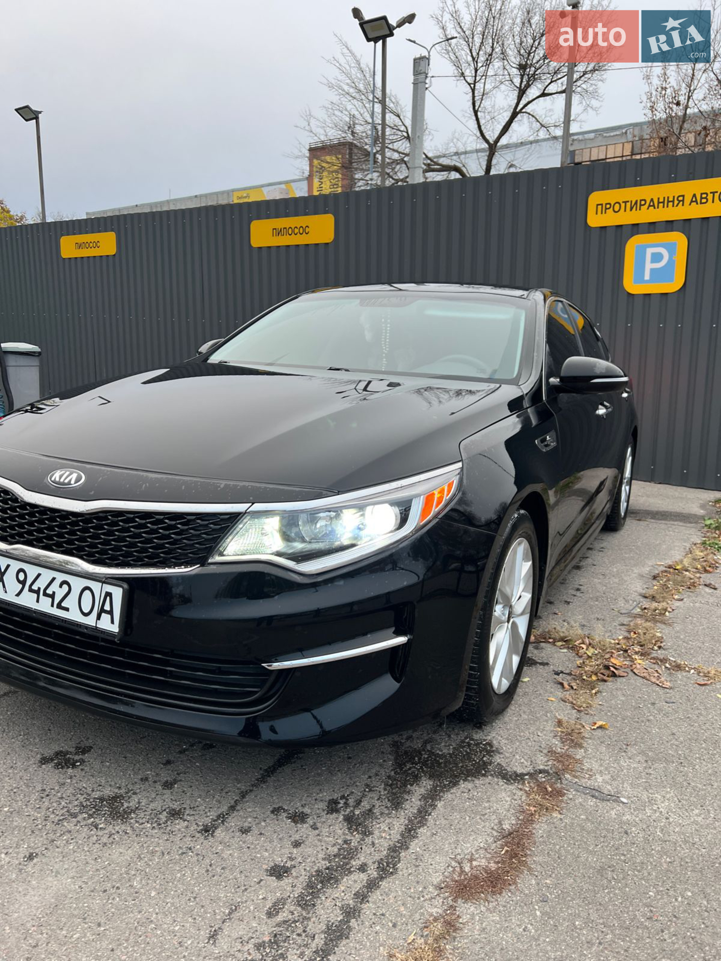 Kia Optima, 2018