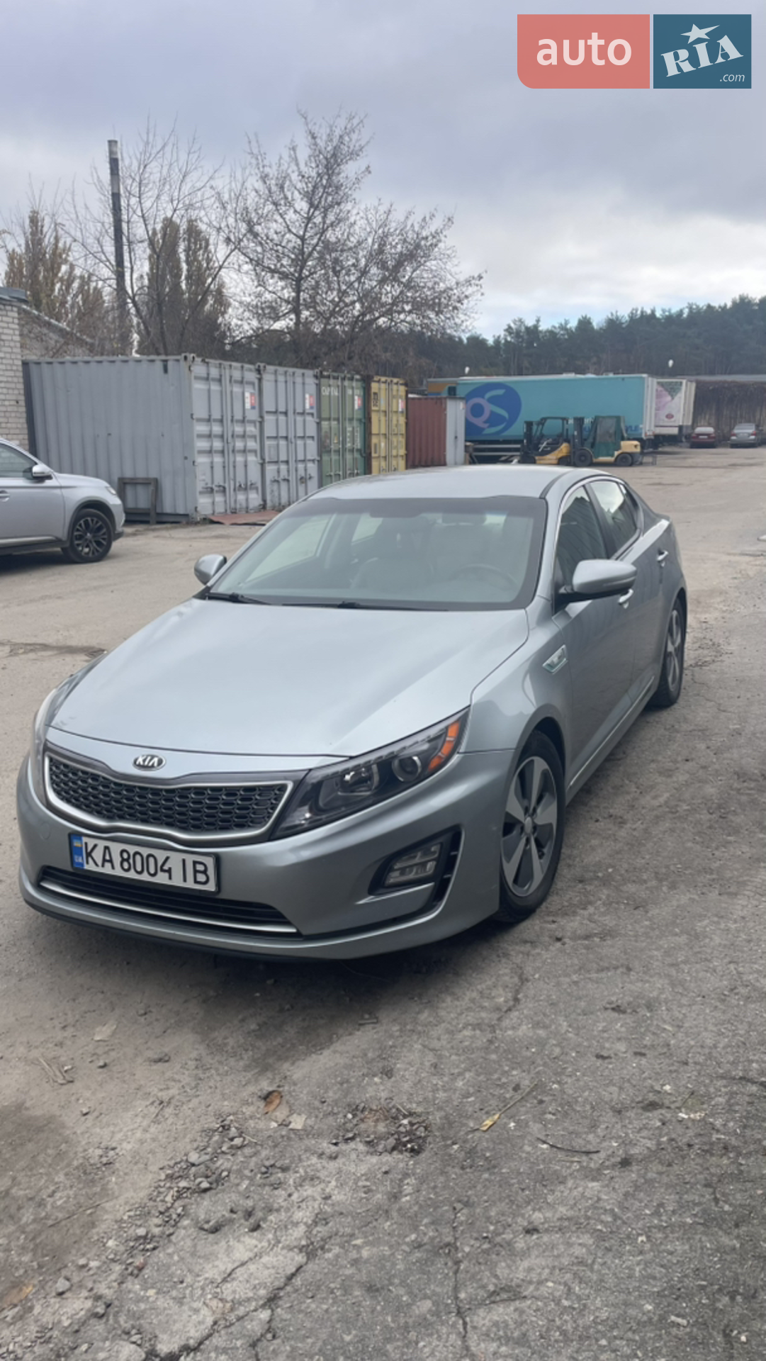 Kia Optima, 2015