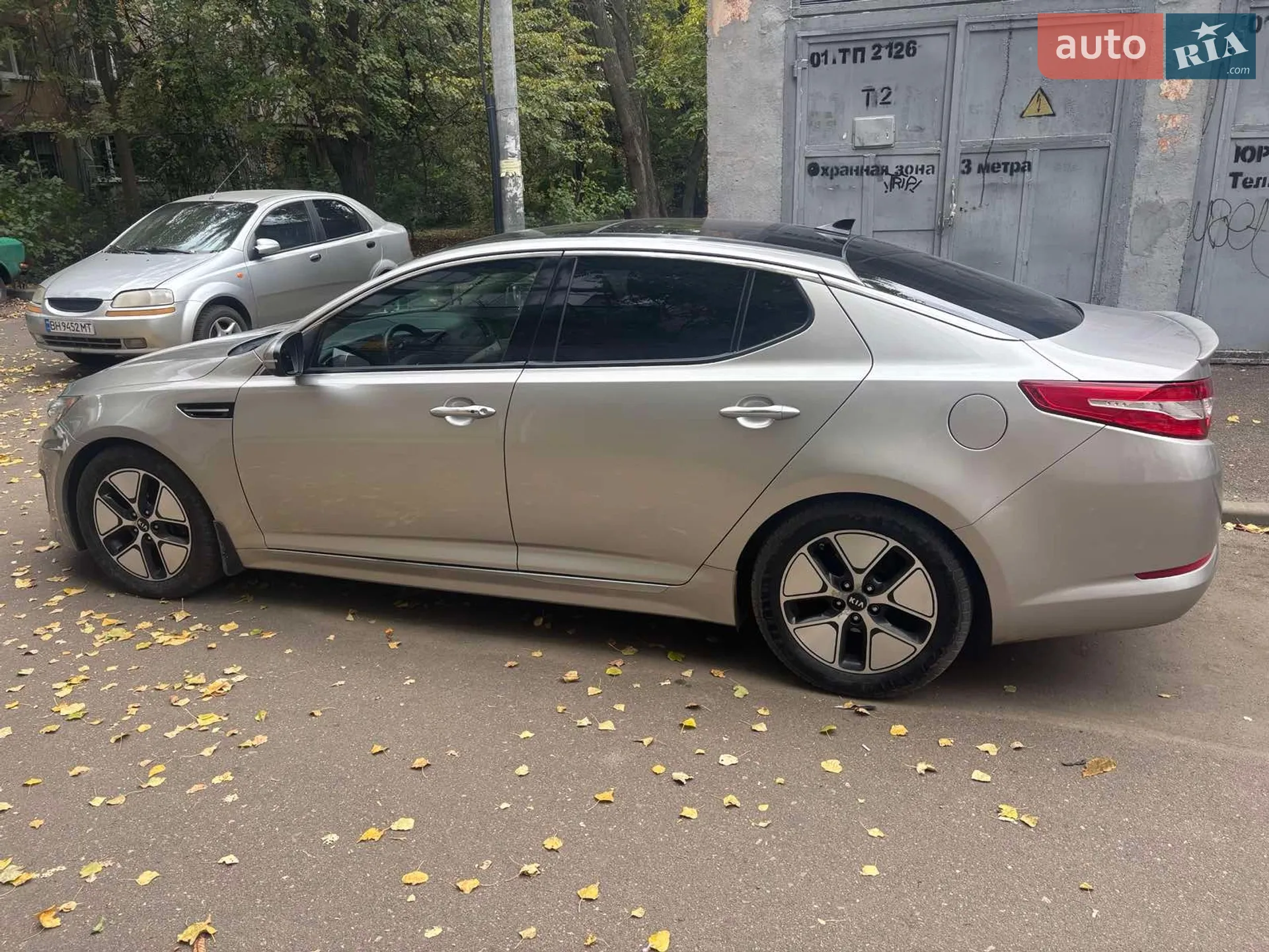 Kia Optima, 2013
