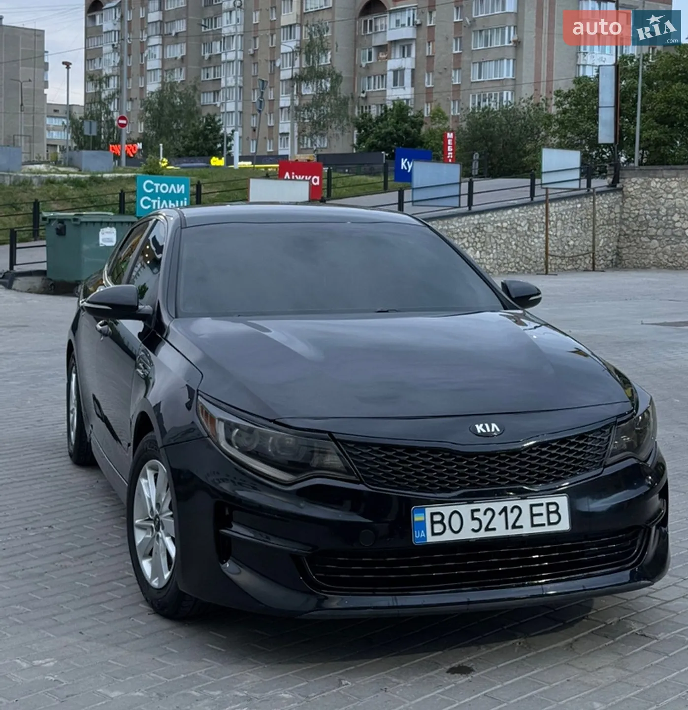 Kia Optima, 2017