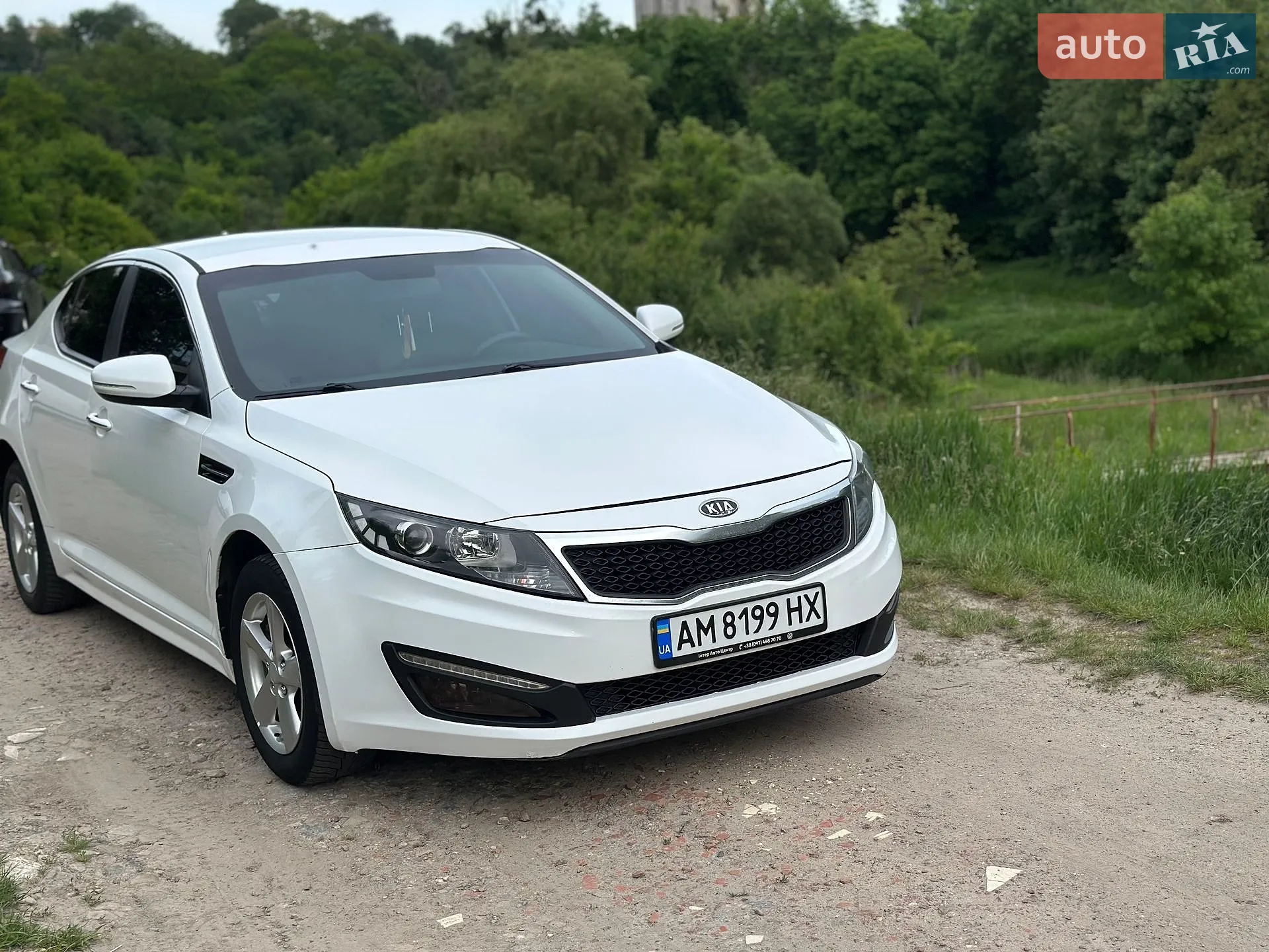 Kia Optima, 2015