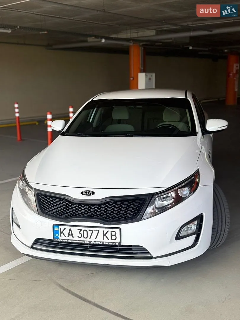 Kia Optima, 2014