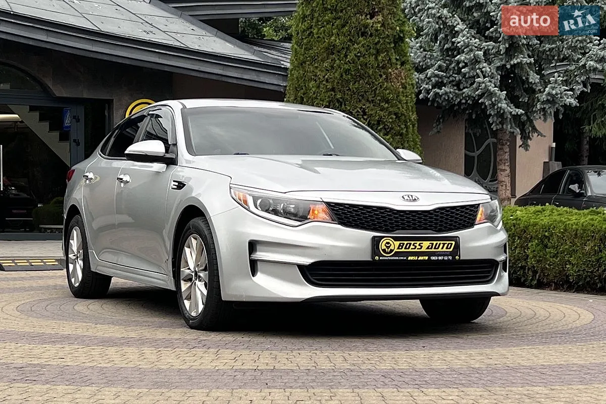 Kia Optima, 2016