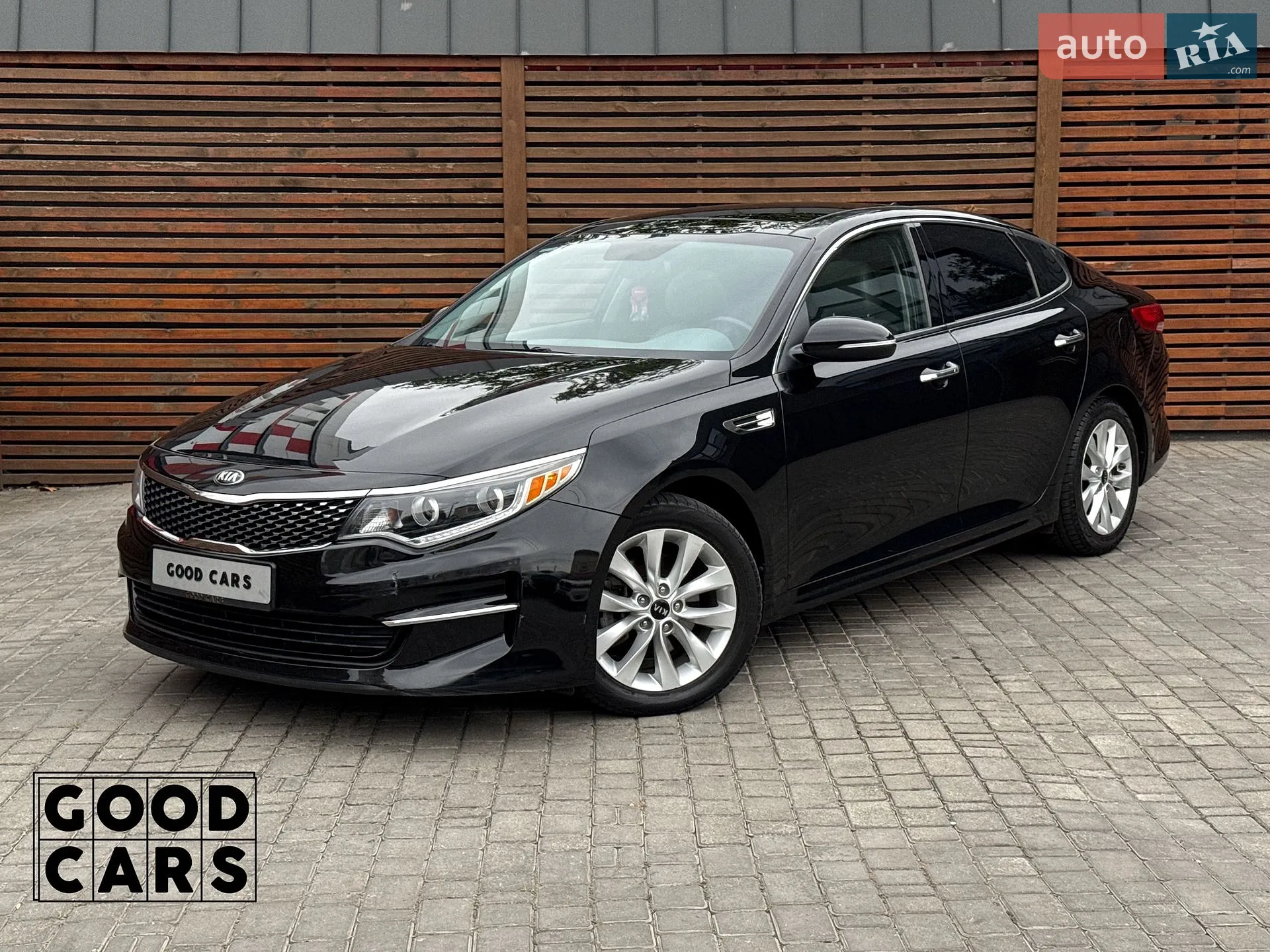 Kia Optima, 2016