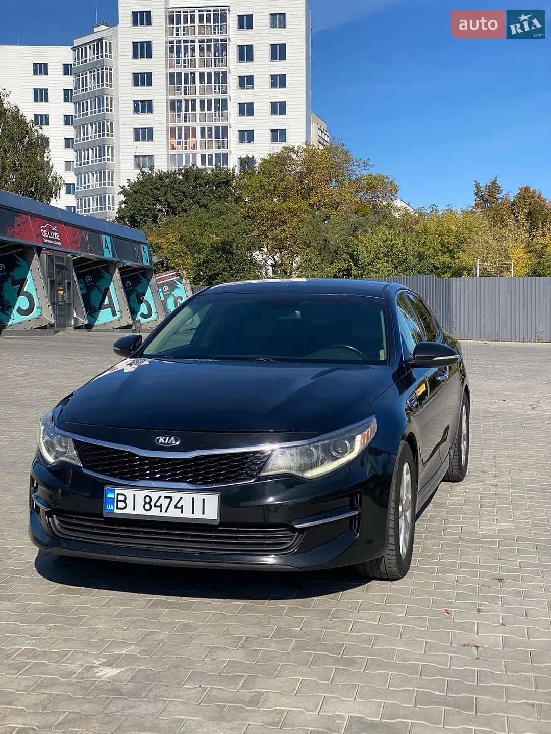 Kia Optima, 2016