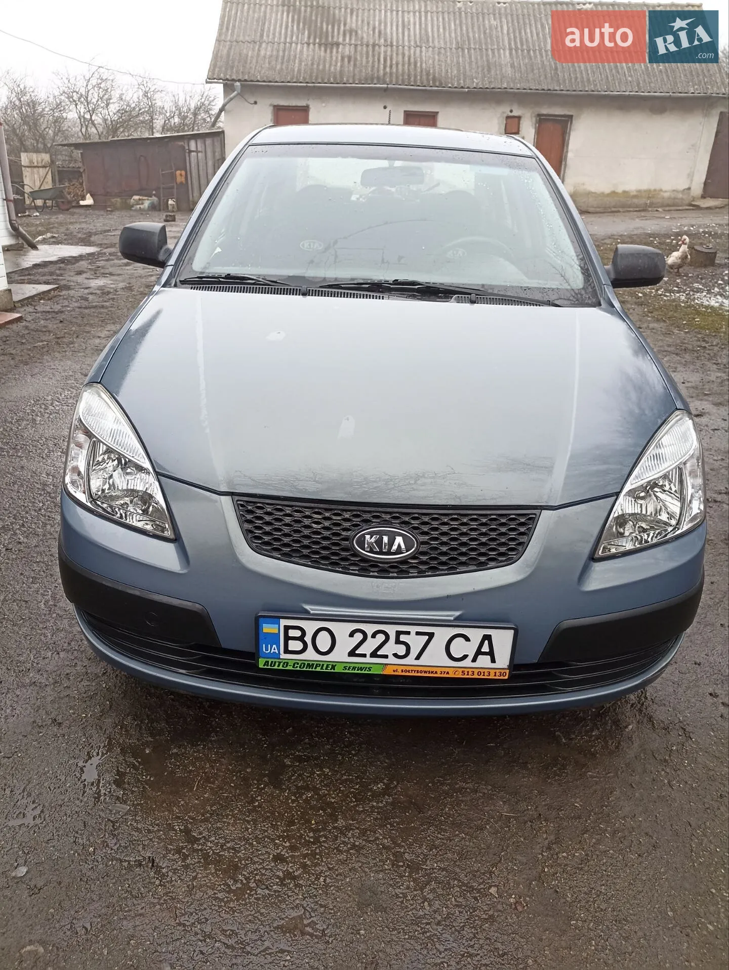 Kia Rio, 2007