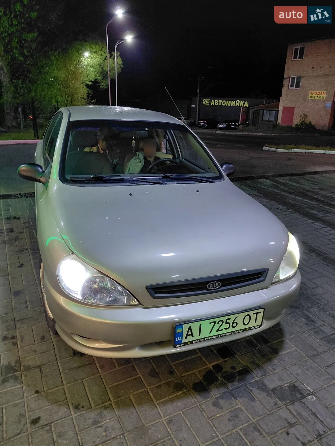 Kia Rio, 2002