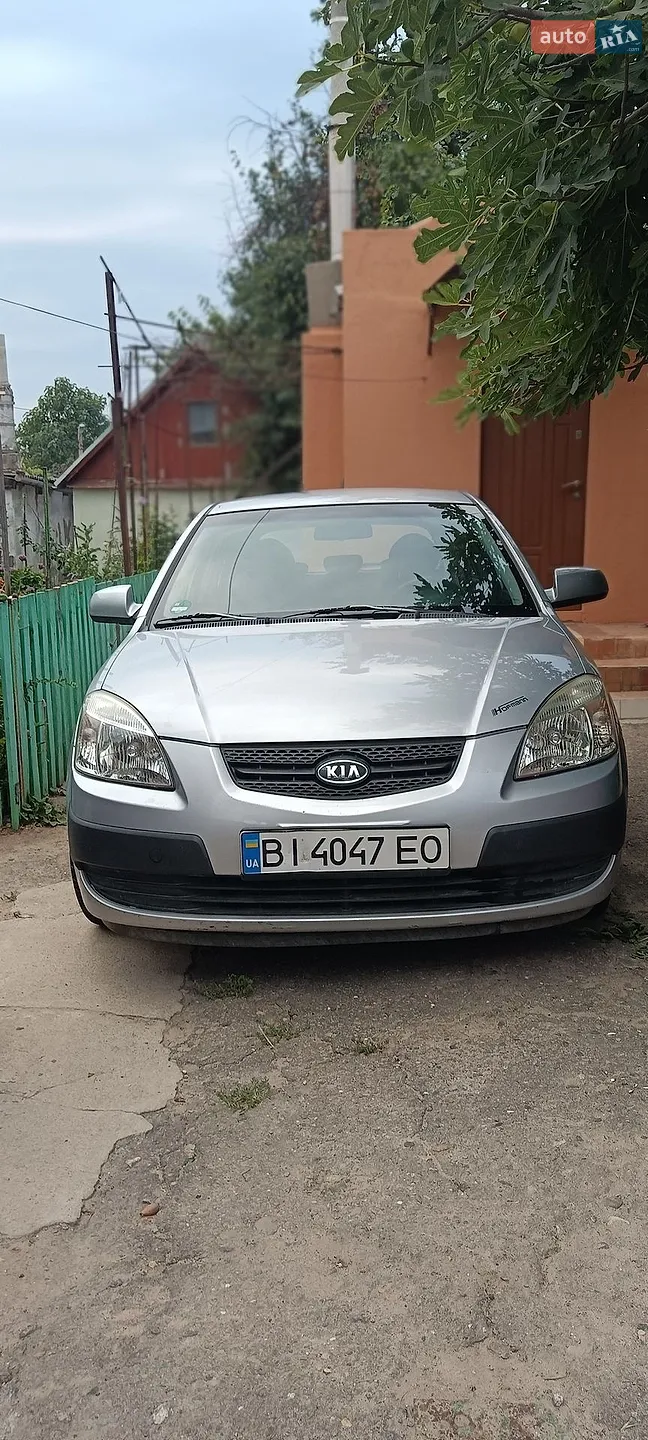 Kia Rio, 2008