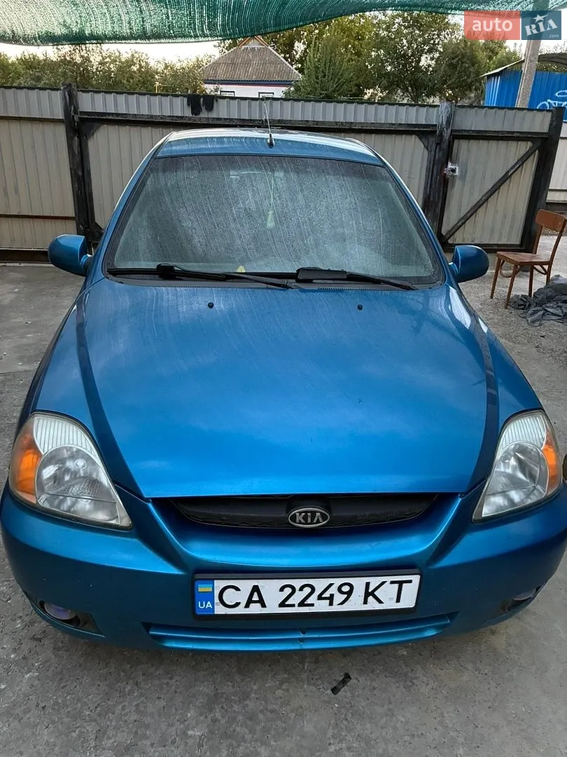 Kia Rio, 2003