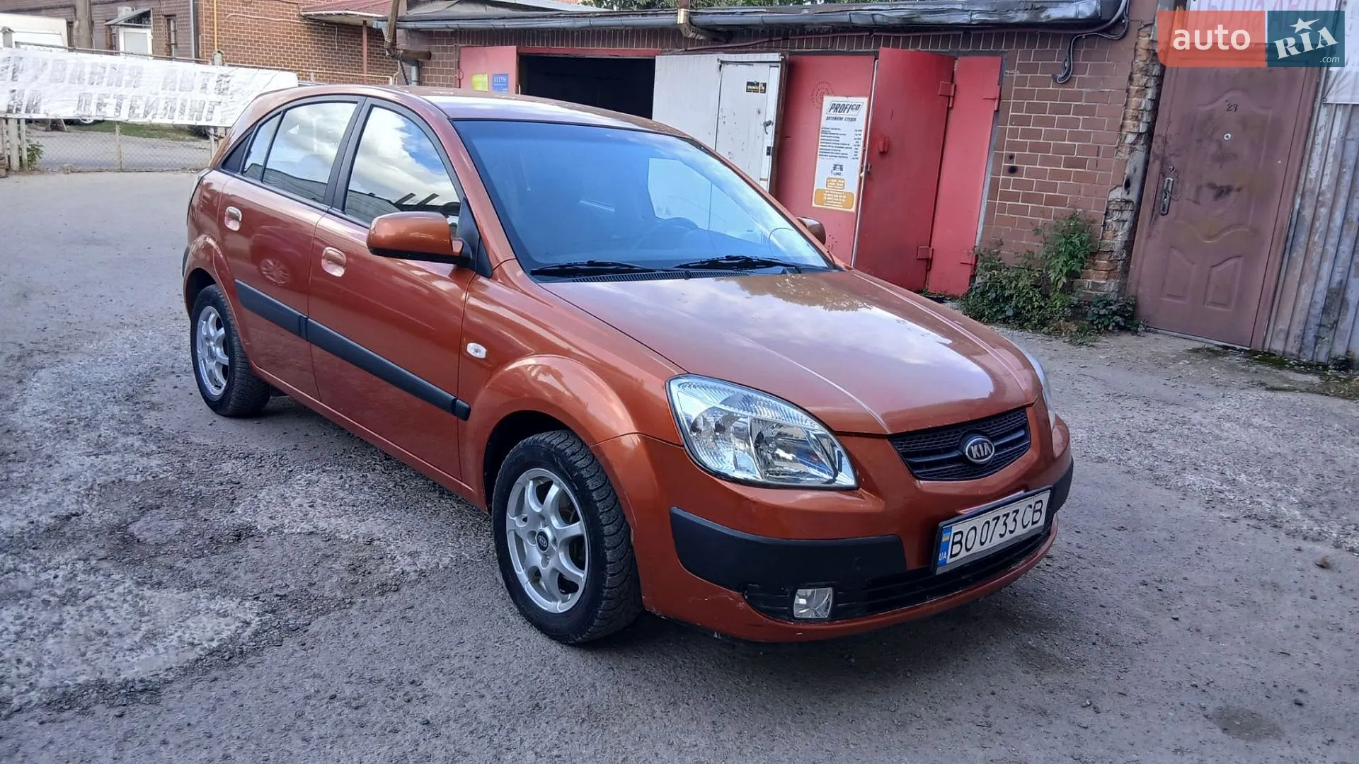 Kia Rio, 2008