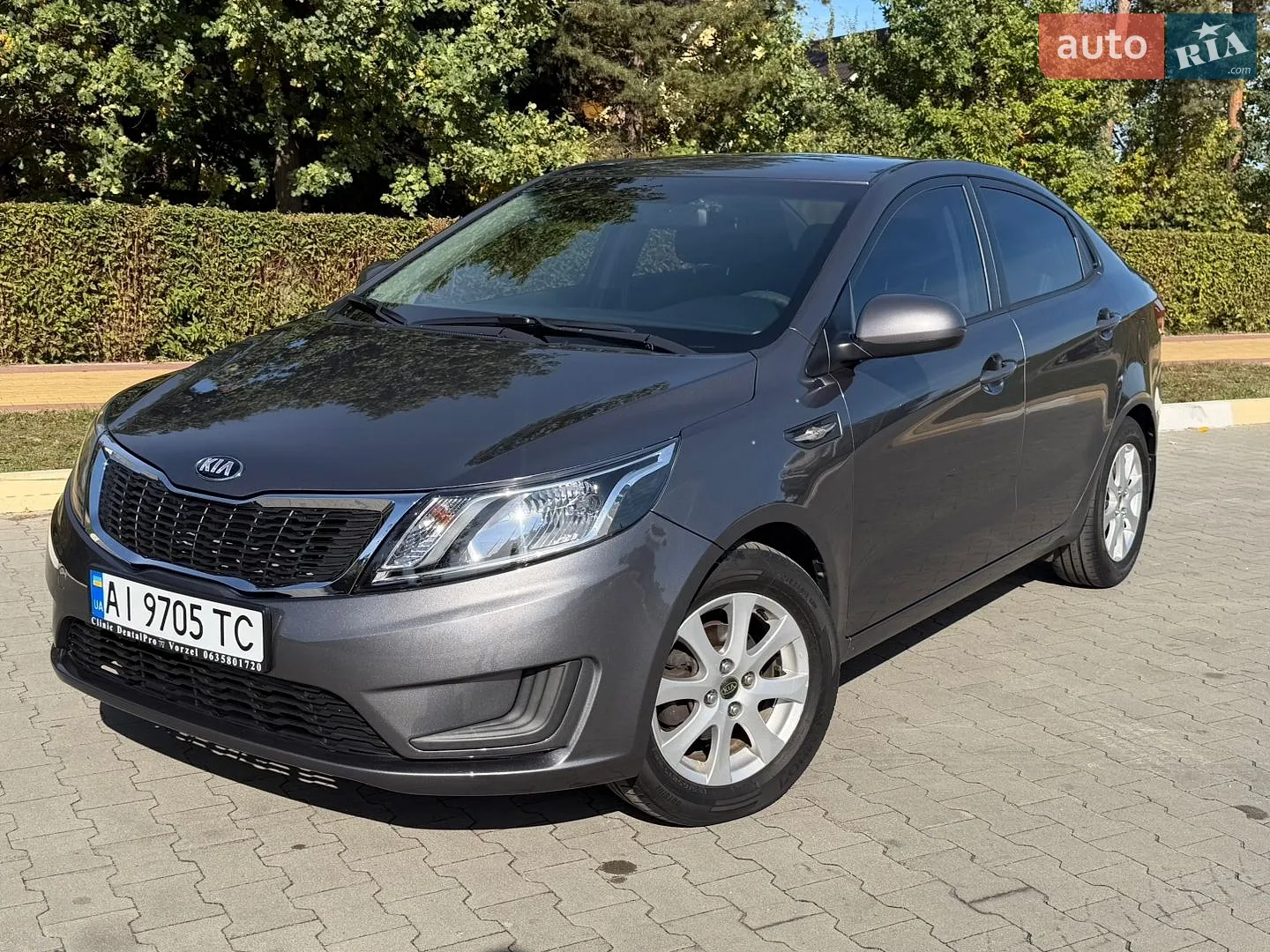 Kia Rio, 2013