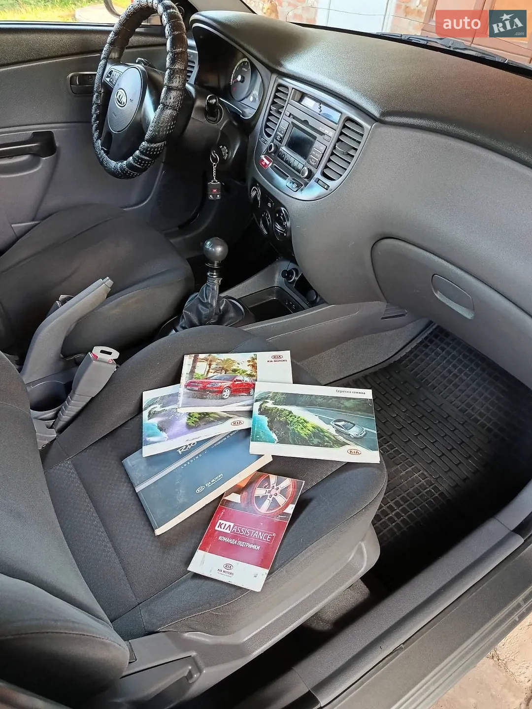 Kia Rio, 2011