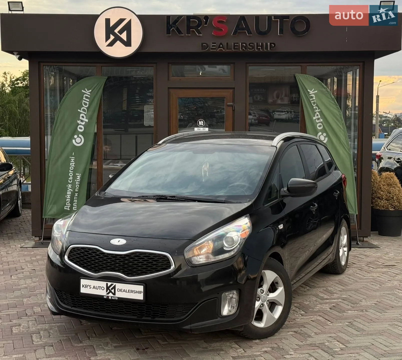 Kia Rondo, 2013