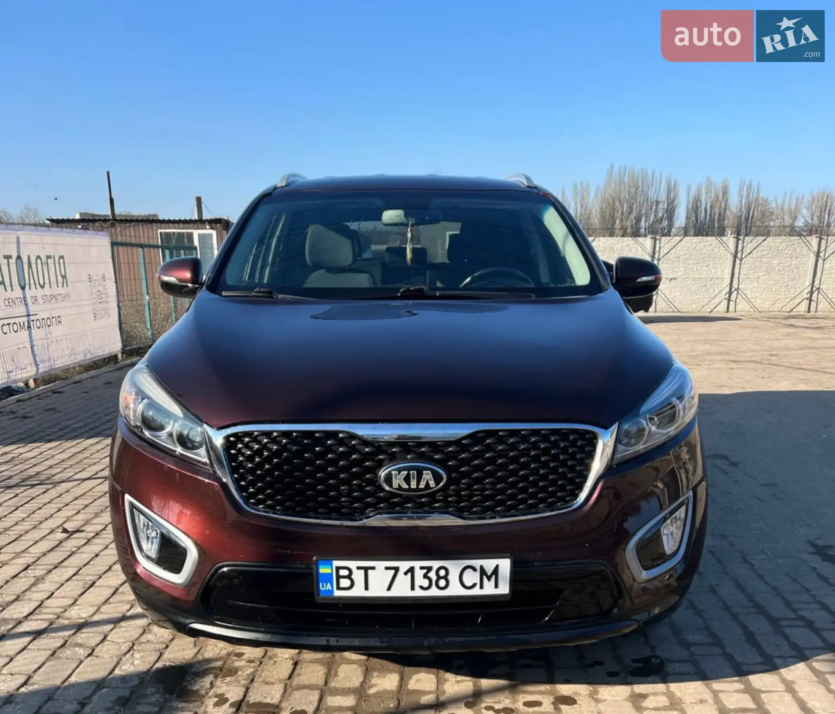 Kia Sorento, 2015