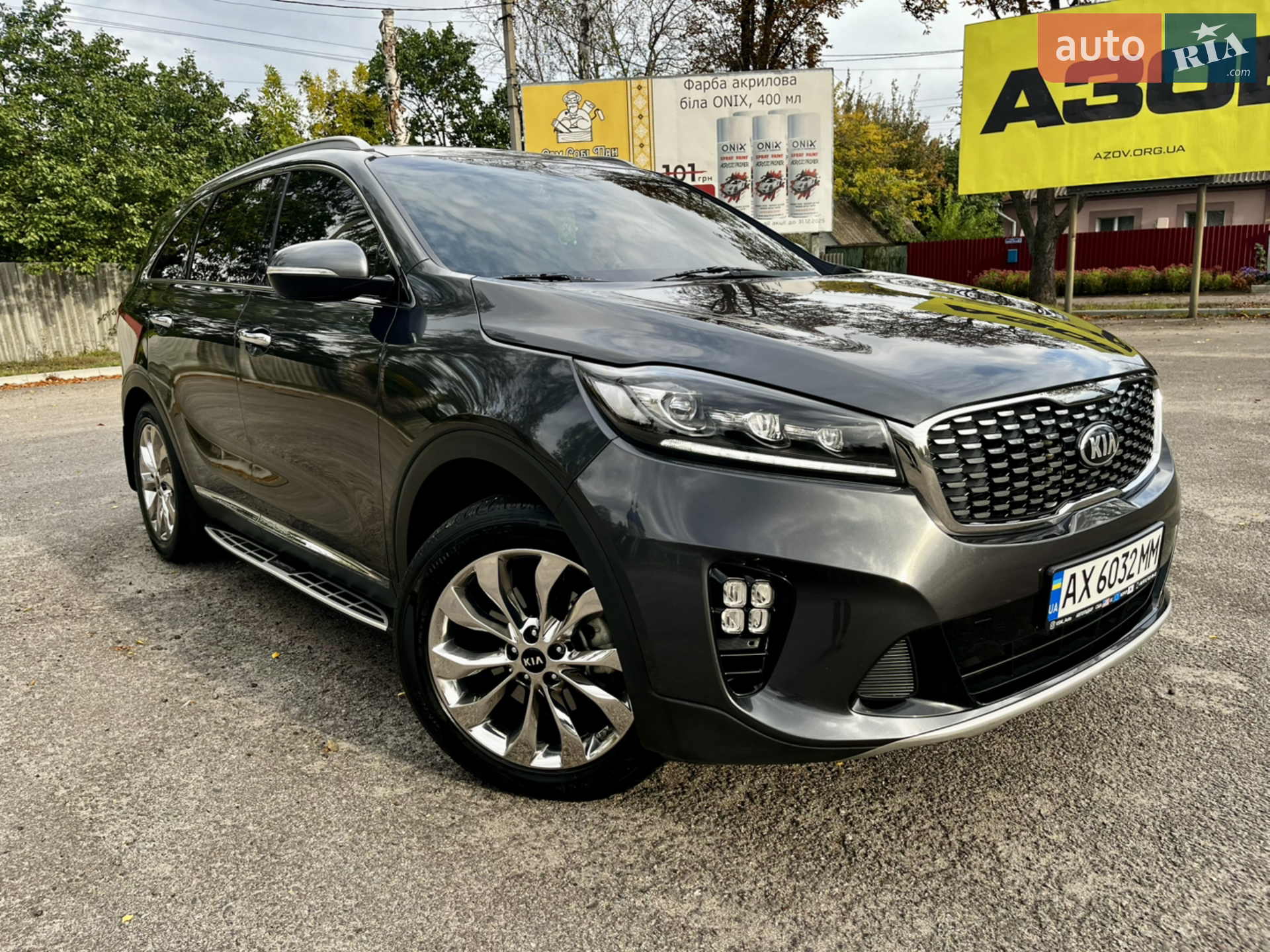 Kia Sorento, 2017