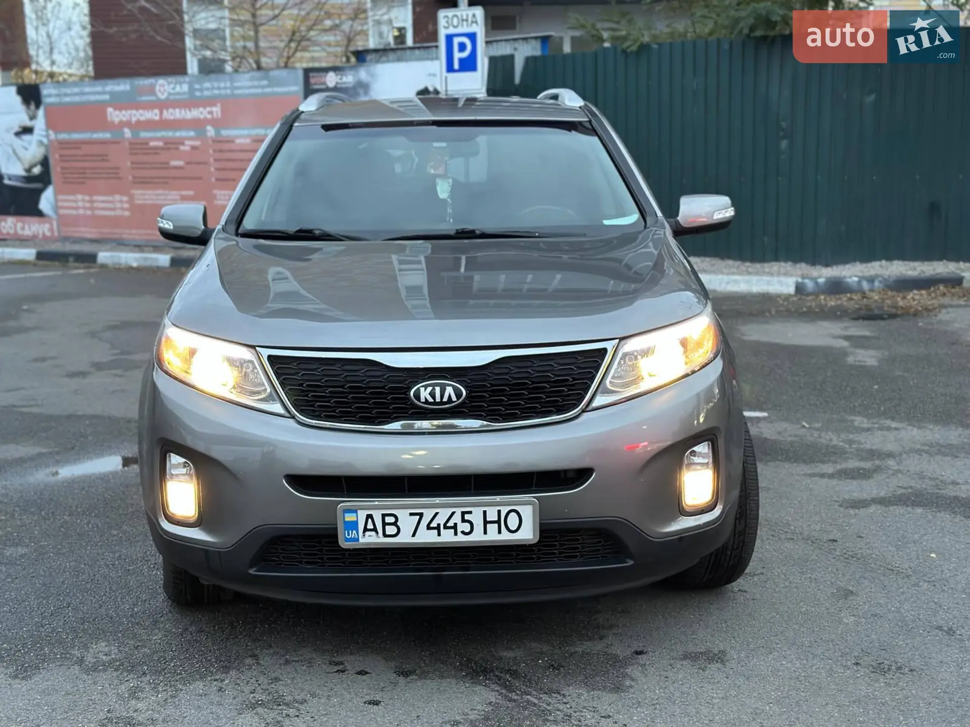 Kia Sorento, 2014