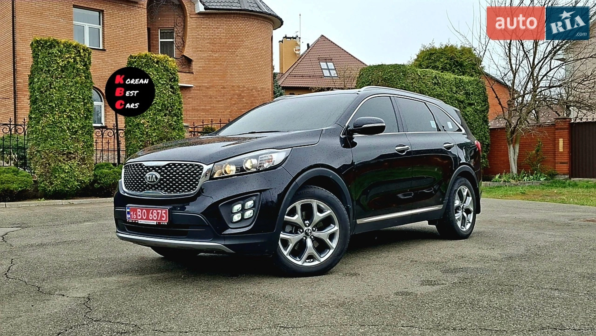 Kia Sorento, 2015