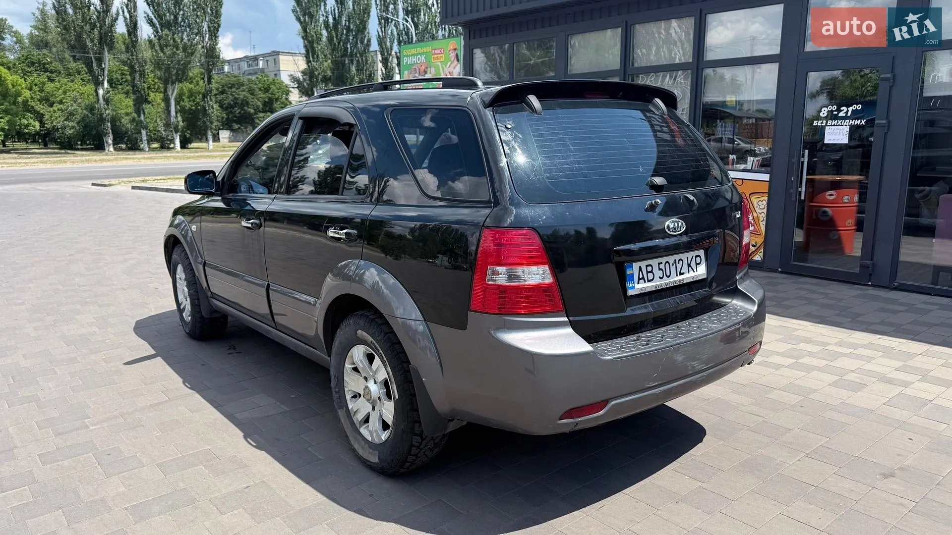 Kia Sorento, 2008