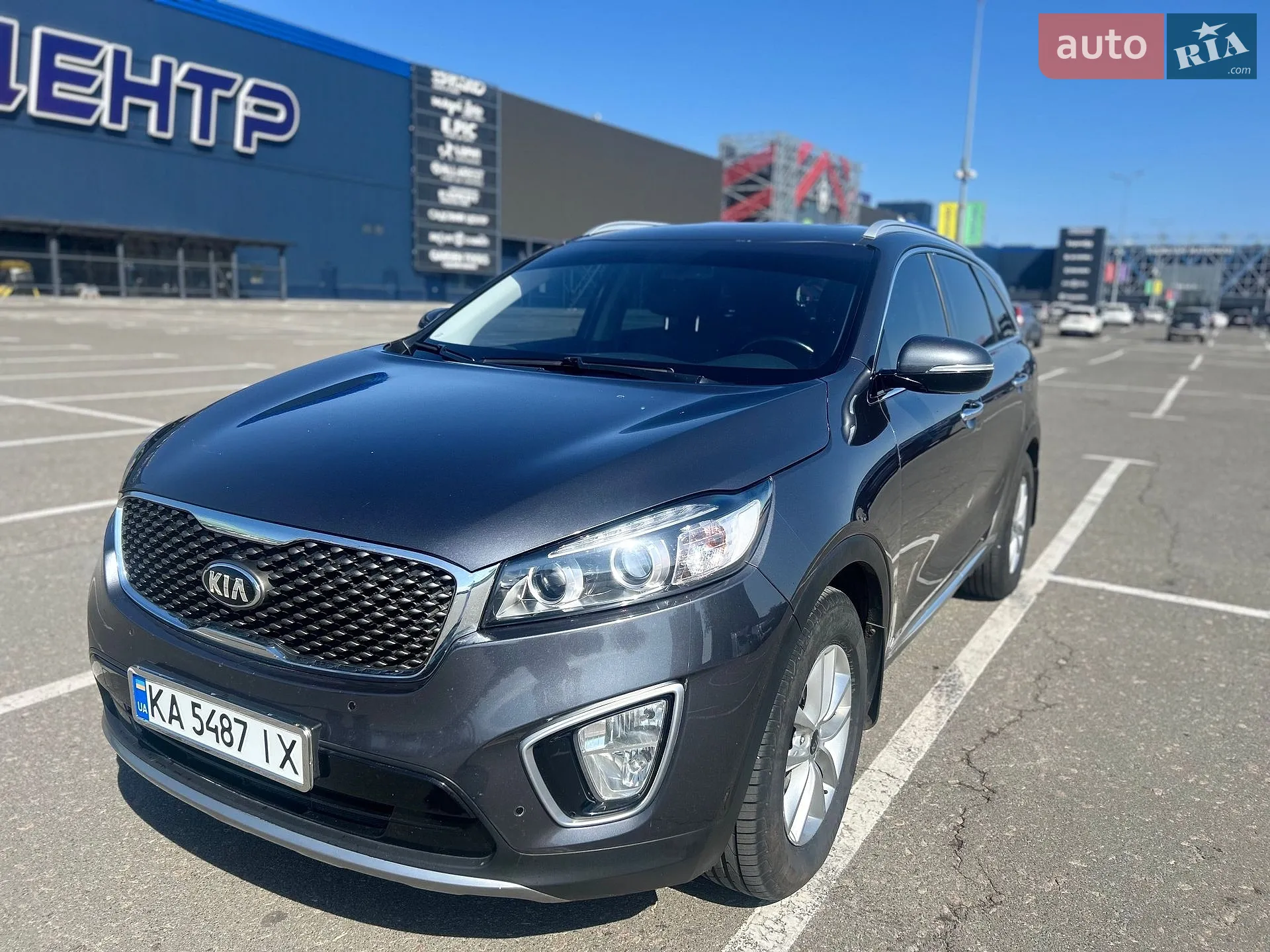 Kia Sorento, 2015