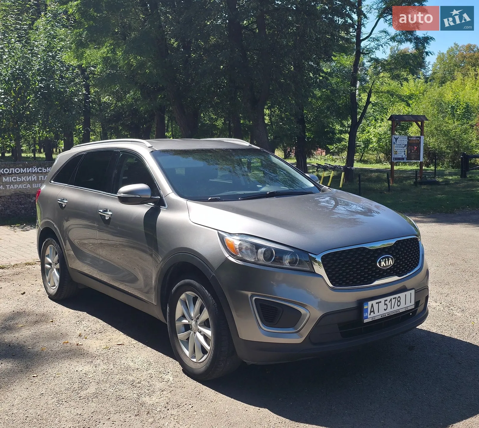 Kia Sorento, 2016