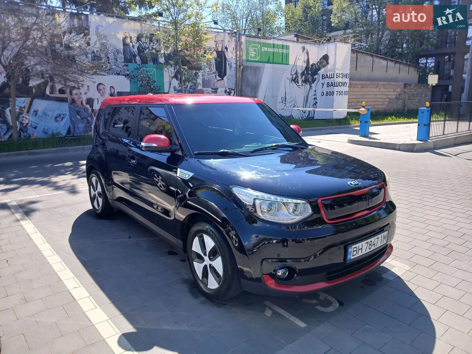 Kia Soul EV, 2015