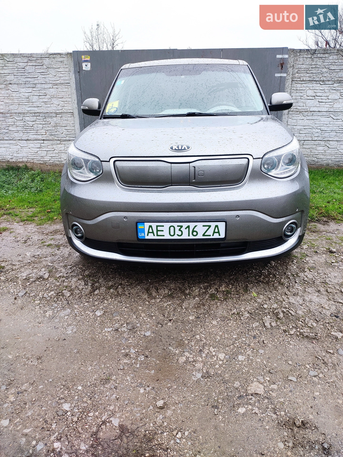 Kia Soul, 2015
