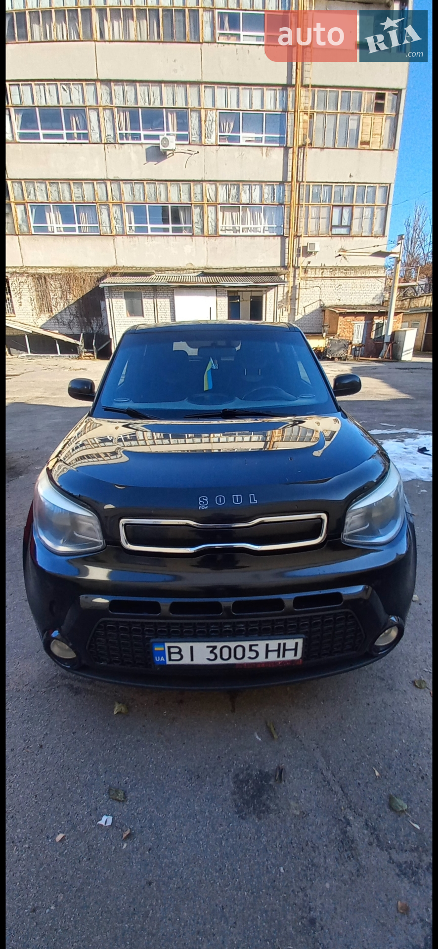 Kia Soul, 2015